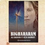 دانلود آهنگ جدید علی باقری و رضا رحمتی به نام بیقرارم دانلود آهنگ جدید علی باقری و رضا رحمتی به نام بیقرارم