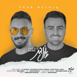 دانلود آهنگ جدید پازل بند به نام شب نشین