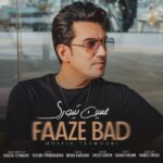 دانلود آهنگ جدید حسین تیموری به نام فاز بد