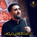 دانلود آهنگ جدید پویانفر به نام دنیا محل گذره (دی جی الوان ریمیکس)