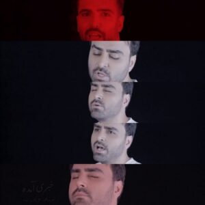 دانلود آهنگ جدید پازل بند به نام خبری آمده