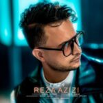 دانلود آهنگ جدید رضا عزیزی به نام امضا