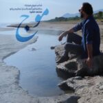 دانلود آهنگ جدید محمد مفرد به نام موج (دکلمه)