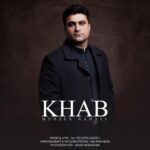 دانلود آهنگ جدید محسن نهایی به نام خواب
