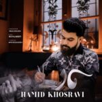 دانلود آهنگ جدید حمید خسروی به نام مادر