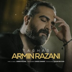 دانلود آهنگ جدید آرمین رازانی به نام تقاص