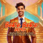 دانلود آهنگ جدید محمد النچری به نام برو برو (ریمیکس) دانلود آهنگ جدید محمد النچری به نام برو برو (ریمیکس)
