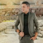 دانلود آهنگ جدید احمد آروند به نام ناری ناری