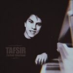 دانلود آهنگ جدید فرهاد قربانی به نام تفسیر (بی کلام)