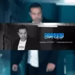 دانلود آهنگ جدید حمیدرضا دهقانی به نام شوخی دانلود آهنگ جدید حمیدرضا دهقانی به نام شوخی