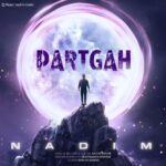 دانلود آهنگ جدید ندیم ندیمی به نام پرتگاه دانلود آهنگ جدید ندیم ندیمی به نام پرتگاه
