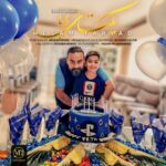 دانلود آهنگ جدید حسام فریاد به نام یکتای بابا (راک ورژن)