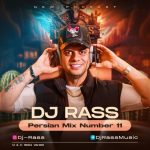 دانلود پادکست جدید Dj Rass به نام In The House Persian Mix 11
