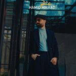 دانلود آهنگ جدید حمید هیراد به نام عشقم