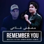 دانلود آهنگ جدید مصطفی فتاحی به نام ریمیکس آهنگ های خاطره انگیز (آرمین نصرتی ریمیکس) دانلود آهنگ جدید مصطفی فتاحی به نام ریمیکس آهنگ های خاطره انگیز (آرمین نصرتی ریمیکس)