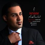 دانلود آهنگ جدید نیام به نام آره آره عاشقت شدم