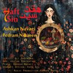 دانلود آهنگ جدید اشکان نوایی و پدرام نیکایین به نام هفت سین دانلود آهنگ جدید اشکان نوایی و پدرام نیکایین به نام هفت سین