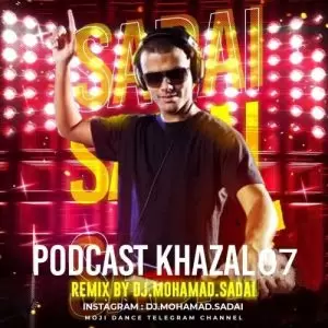 دانلود پادکست جدید دی جی محمد سادایی به نام خزال ۰۷