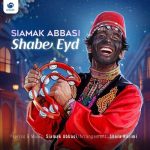 دانلود آهنگ جدید سیامک عباسی به نام شب عید
