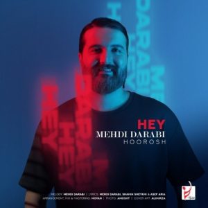دانلود آهنگ جدید هوروش بند به نام هی