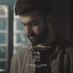 دانلود آهنگ جدید پوریا اسکندری به نام بهت کمک نمیکنم