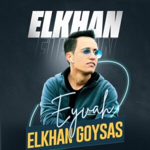 دانلود آهنگ جدید ائلخان گوی سس به نام ای واه
