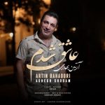 دانلود آهنگ جدید آرتین بهادری به نام عاشق شدم