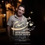 دانلود آهنگ جدید آرتین بهادری به نام عاشق شدم