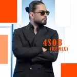 دانلود آهنگ جدید نیواد به نام 4 صبح (ریمیکس)