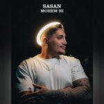 دانلود آهنگ جدید ساسان به نام مهم نی