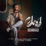 دانلود آهنگ جدید مهرواد به نام دار و ندارم