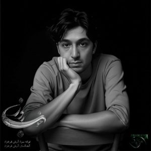 دانلود آهنگ جدید آرش فرخزاد به نام آنکه باور داشت