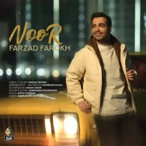 دانلود آهنگ جدید فرزاد فرخ به نام نور