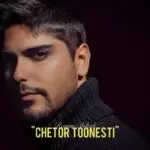 دانلود آهنگ جدید رامین بیباک به نام چطور تونستی