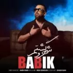دانلود آهنگ جدید بابیک به نام شهرو گشتم دانلود آهنگ جدید بابیک به نام شهرو گشتم