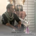 دانلود آهنگ جدید نیما نراقی به نام مادر
