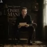 دانلود آهنگ جدید نیما نراقی به نام عمر منی دانلود آهنگ جدید نیما نراقی به نام عمر منی