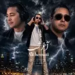 دانلود آهنگ جدید علی همتی به نام اخر شب دانلود آهنگ جدید علی همتی به نام اخر شب