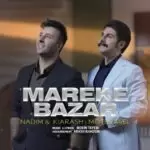 دانلود آهنگ جدید ندیم و کیارش متوسل به نام معرکه بازار دانلود آهنگ جدید ندیم و کیارش متوسل به نام معرکه بازار