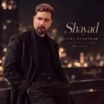 دانلود آهنگ جدید نیما کشتگر به نام شاید