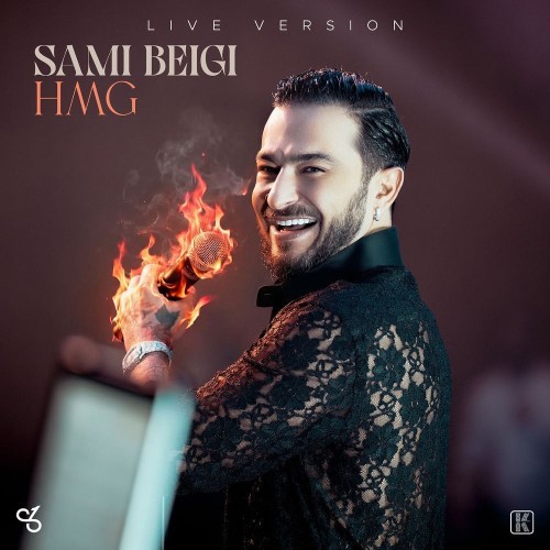 دانلود آهنگ سامی بیگی به نام hmg (اجرای زنده)