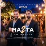 دانلود آهنگ جدید دویار به نام ما دو تا دانلود آهنگ جدید دویار به نام ما دو تا