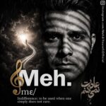 دانلود آهنگ جدید مه دی یوسفی به نام عادت نمی کنم